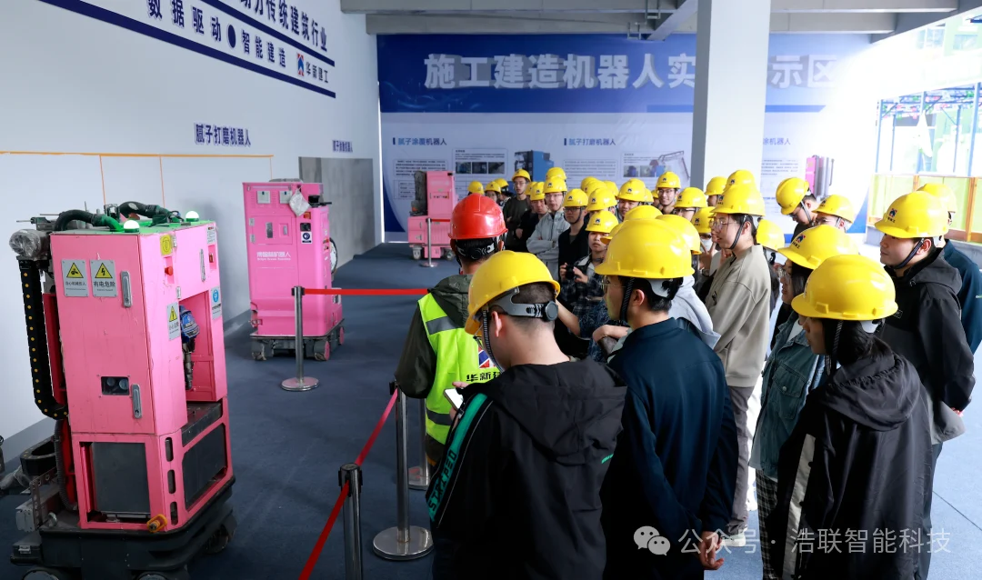 省级试点!解锁华新建工国睿科技园智能建造新场景新闻配图