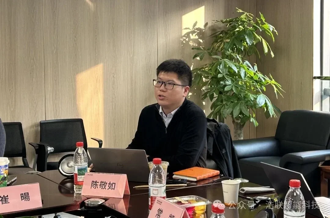 杭州智能建造应用如何实际落地？ 这场实战沙龙干货已备好！新闻配图
