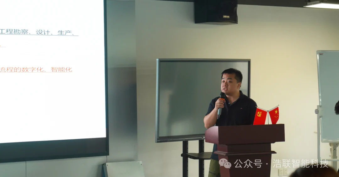 智建未来·生态联盟|2026年智能建造生态联盟游学会议成功举办新闻配图