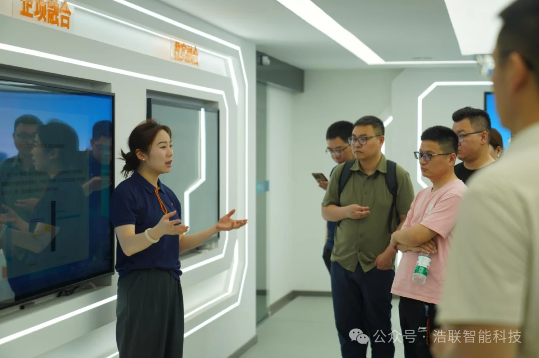 智建未来·生态联盟|2026年智能建造生态联盟游学会议成功举办新闻配图