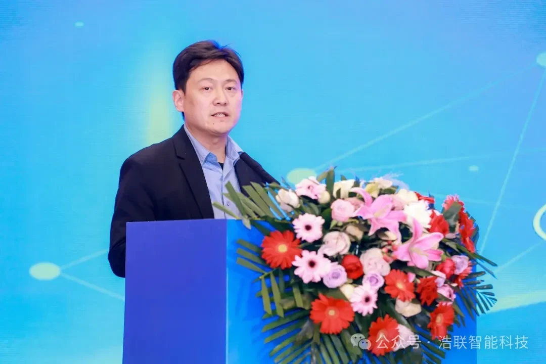 浩联精彩亮相陕西省AI赋能工程管理与新能源创新大会！新闻配图