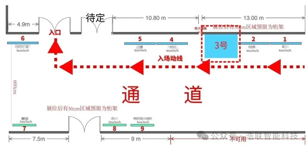 前沿报告+硬核展区！浩联即将亮相浙江省人工智能+建筑业融合创新与智能建造技术应用交流培训会