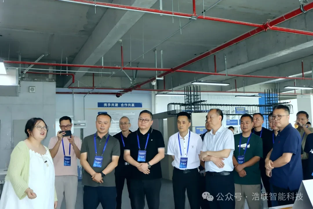 凝聚共识,协同创新!浩联联合组织赴南京开展智能建造产业协同发展考察学习新闻配图