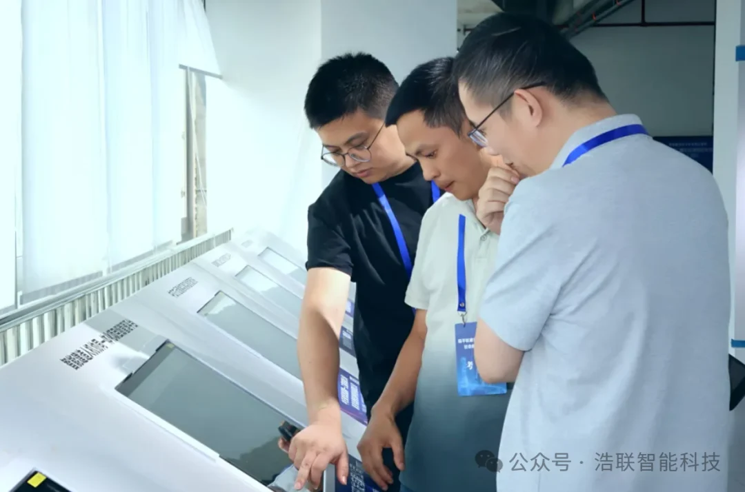 凝聚共识,协同创新!浩联联合组织赴南京开展智能建造产业协同发展考察学习新闻配图