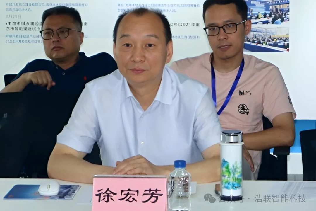 凝聚共识,协同创新!浩联联合组织赴南京开展智能建造产业协同发展考察学习新闻配图