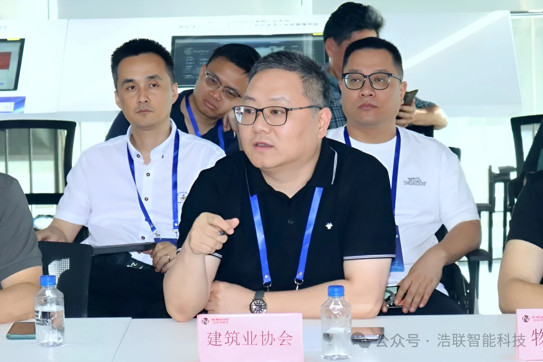 凝聚共识,协同创新!浩联联合组织赴南京开展智能建造产业协同发展考察学习新闻配图
