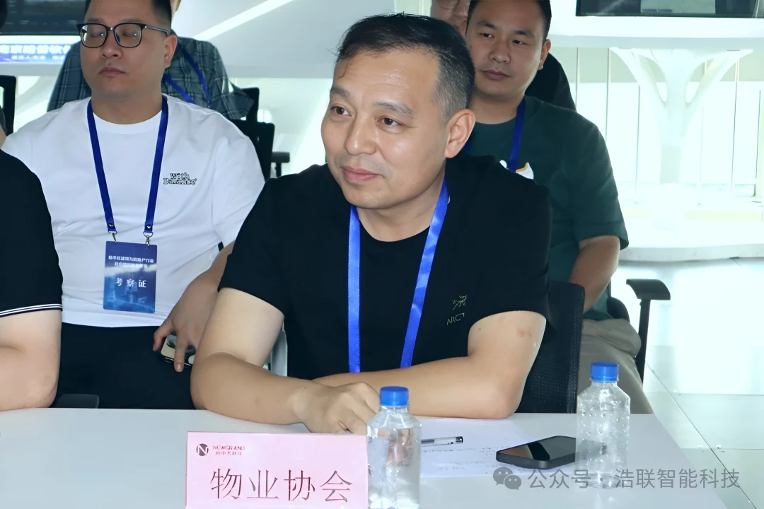 凝聚共识,协同创新!浩联联合组织赴南京开展智能建造产业协同发展考察学习新闻配图