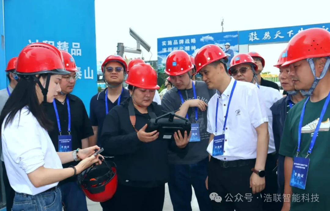 凝聚共识,协同创新!浩联联合组织赴南京开展智能建造产业协同发展考察学习新闻配图