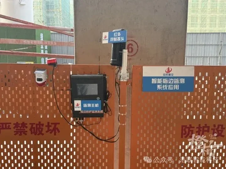 媒体聚焦 | 《都市快报》走进新中大科技园：大运河数智城AI企业上演未来图景新闻配图
